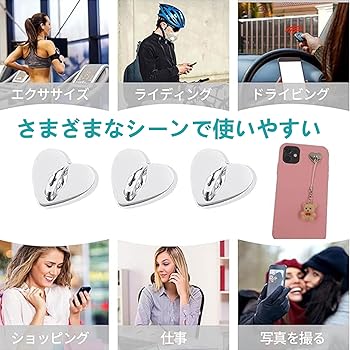 【オーダー】1150円〜︴オリジナルスマホキーリングハンガー オーダー】1150円〜︴オリジナルスマホキーリングハンガー ｵｰﾀﾞｰ